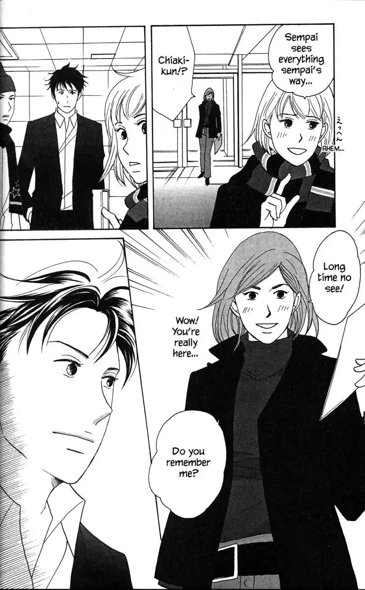 Nodame Cantabile Chapter 30 26